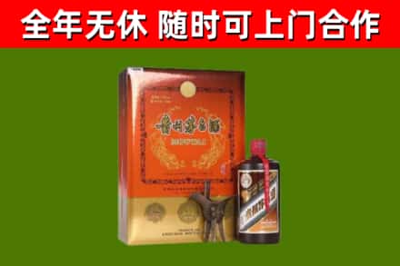 鄂州烟酒回收汉帝茅台.jpg